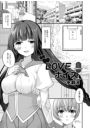 \摜