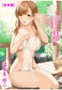 \摜