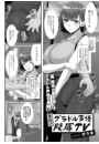 \摜