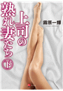 \摜