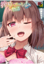 \摜