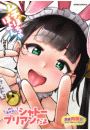 \摜