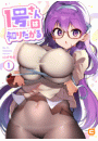 \摜