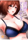 \摜