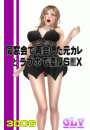 \摜