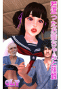 \摜
