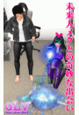 \摜