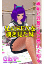 \摜