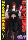 \摜