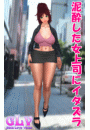 \摜