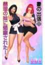 \摜