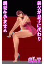 \摜