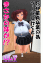 \摜
