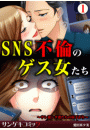 \摜