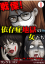 \摜
