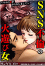\摜