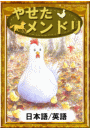 \摜