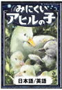\摜