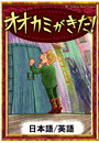 \摜