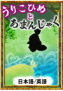\摜