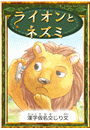 \摜