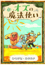 \摜