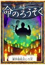 \摜