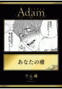\摜