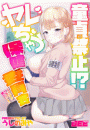 \摜
