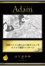 \摜