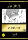 \摜