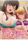 \摜