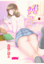 \摜