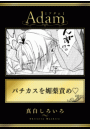 \摜