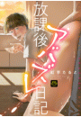 \摜