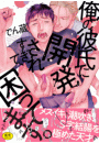 \摜