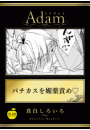 \摜