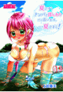 \摜