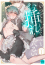 \摜