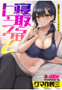 \摜