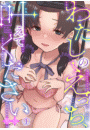 \摜