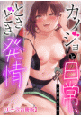 \摜