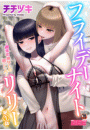 \摜