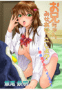 \摜