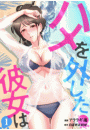 \摜