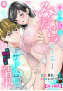 \摜