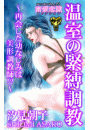 \摜