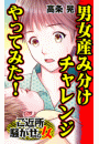 \摜