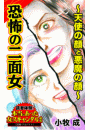 \摜