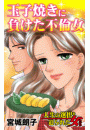 \摜